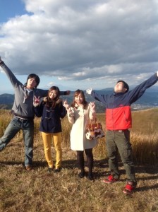 Mt. Omuro 1